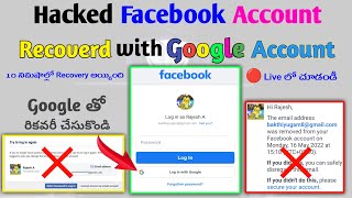 How To Recover Hacked Facebook Account 2022 - Recovered Hacked Account Without Number & Email Code