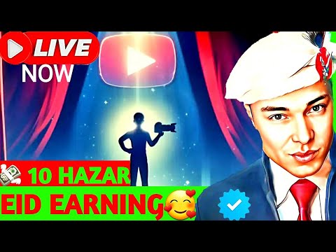 Saqib Chaqon Official ☆ ... is live! (🌙 EID SPECIAL) 🎉 Earning, YouTube Growth etc