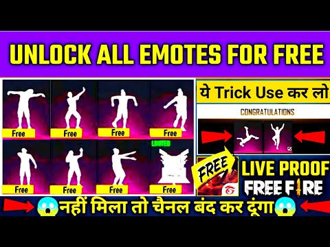 How To Get Free ALL EMOTES Free Fire || Get Free Unlimited Diamond || No Paytm No Hack