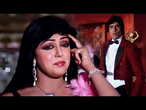 Hema Malini और Amitabh Bachchan का सुपरहिट गाना | Lata Mangeshkar | Anand Bakshi |Laxmikant Pyarelal