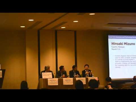 Japan-U.S. Business & Technology Symposium 2014: Information Technology