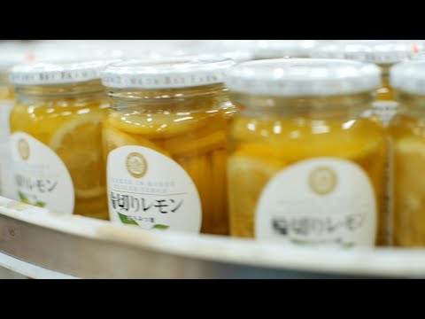 『山田養蜂場様』自動採寸計量器 導入事例