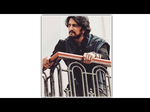 Kiccha Sudeep Attitude Kannada  Dialogue 😎||Kannada Attitude Whatsapp Status 🔥😈|Kannada Attitude Bgm