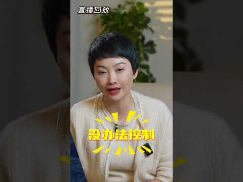 加拿大SUV移民联创申请人如何参与创业项目？| 直播连麦 #加拿大移民 #SUV项目 #创业签证 #联创模式 #主创模式 #创业指南 #移民申请 #加拿大创业 #移民攻略 #合作创业