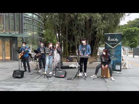 CUCB 2/12/2022 Faminiband Sem1 Busking 《迷羊》《庇護所》《 有天》《相信一切是最好的安排》