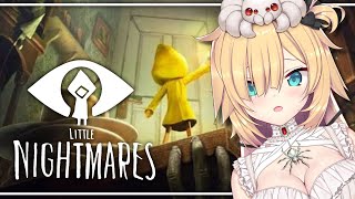 【 LITTLE NIGHTMARES 】悪夢から脱出するホラゲ・・・！！！【ホロライブ/赤井はあと】※ネタバレあり