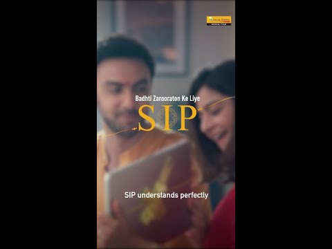 #shorts  Raksha Bandhan Special with heart-warming sibling story | SIP with Motilal Oswal AMC