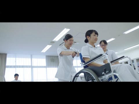 群馬医療福祉大学　実習