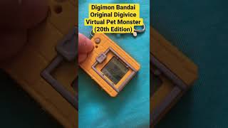 Digimon Bandai Original Digivice Virtual Pet Monster (20th): How to Reset Digimon After Death