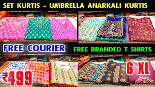 Umbrella Anarkali Kurtis 6 XL, 3pcs Set Kurtis Rs.499 முதல்👌👌 Branded T Shirt Free👌👌 Free Courier👌