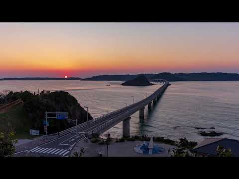 【タイムラプス】角島大橋からの夕日を撮影