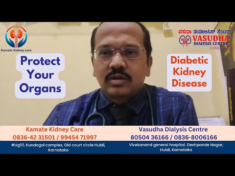 Protect your Organs - Diabetic Kidney Disease #asknephrologist #booknephrologist #bookappointment