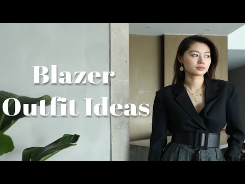 Outfit Ideas｜5 ways to style a Blazer ｜早秋西装搭配灵感｜文杏时尚日记