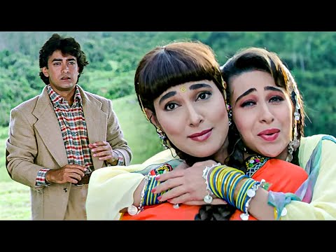 Pucho Zara Pucho | Raja Hindustani | Aamir Khan | Karisma Kapoor | Alka Yagnik | Kumar Sanu