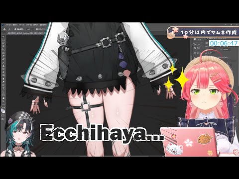 千速にさせたいことがあるみこち【ENG sub】Mikochi, eager to make Chihaya do something.【Hololive Clip reaction】