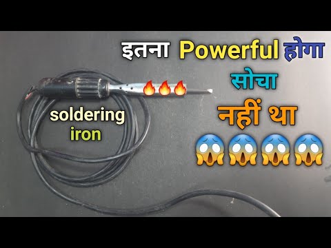 How to repair old soldering iron 😎😎 || 100% working ||