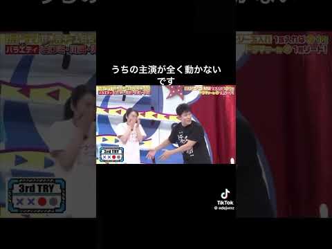 佐藤健くん×上白石萌音ちゃん うちの主演がなかなか動いてくれなくて不安がってる様子 #佐藤健 #satohtakeru #上白石萌音 #竹内涼真 #上白石萌歌 #ムロツヨシ #鈴木亮平 #綾瀬はるか