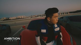 CHANGMO - TAIJI [Official Music Video] (ENG)