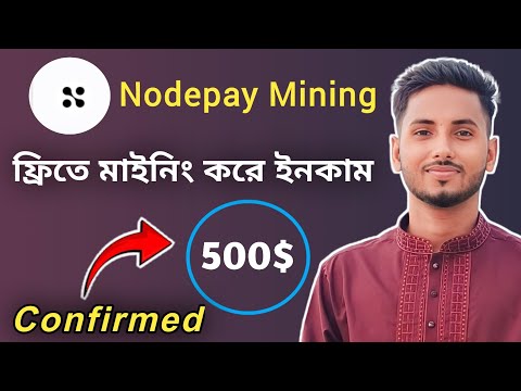 Crypto Best Mining Airdrop Income | 100$ - 500$ Confirmed Profit | Online Free Income Bangla |