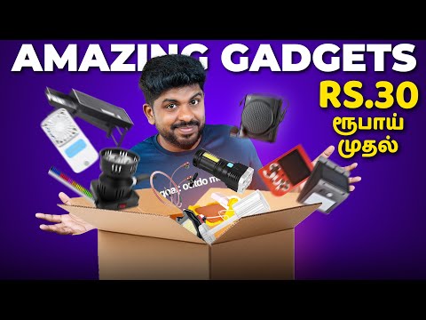 Rs.30 ரூபாய் முதல்😮 Amazing Gadgets in Tamil🔥 - Loud Oli Tech