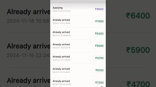 Waho app se paisa kaise withdrawal kare 💸📉🤑|| waho app real or fake ||#earnmoneyonline