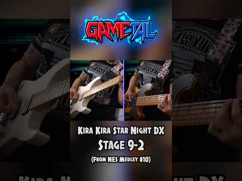 Stage 9-2 (Kira Kira Star Night) - GaMetal Remix (From NES Medley 10) #kirakirastarnight #nes #vgm