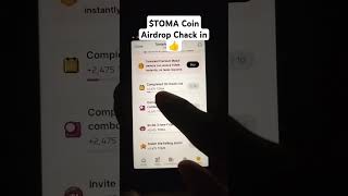 Toma coin airdrop chack in #TOMA #trending  #tomacoin #airdrop #shorts #viralpost