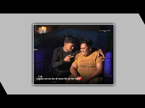 ||👑❤marathi dosti friend  Whatsapp Status || #shorts​ #marathistatus​ #reels​