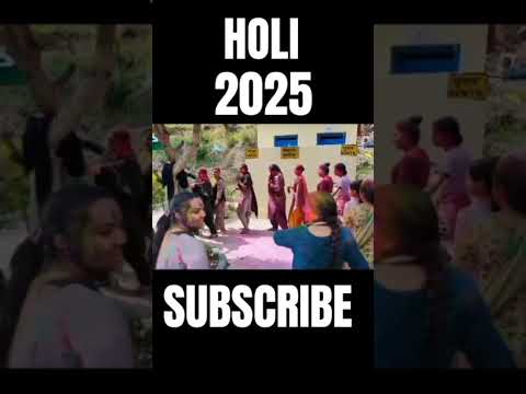 HOLI DANCE 2025 ❤️ #foryou #holi #2025 #ytshorts #shorts