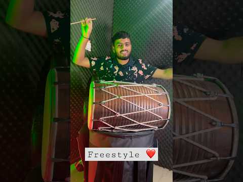 Freestyle Dhol Beat ❤️ #youtubeshorts #dholbeat #sachinheeran