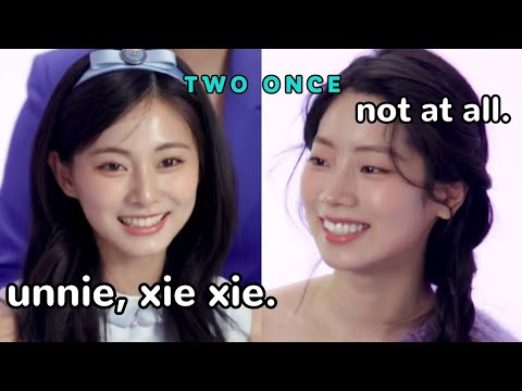 why tzuyu seems to be more close to dahyun than any twice member