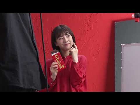 (浜辺美波 はまべ みなみ) Hamabe Minami   LOTTE Ghana 「コミュニケーション篇」TVCM 15s making