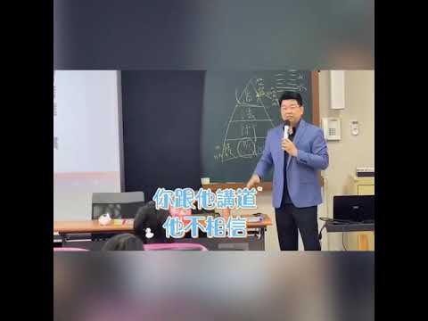 成功路上的精彩與秘密就在成功之道的4大關鍵