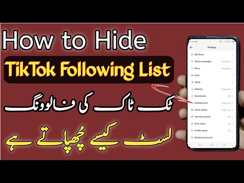 How to hide tiktok following list