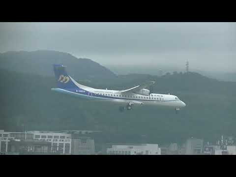 華信航空 Mandarin Airlines ATR 72-600(B-16859) AE-1270 金門(KNH)→松山(TSA) landing