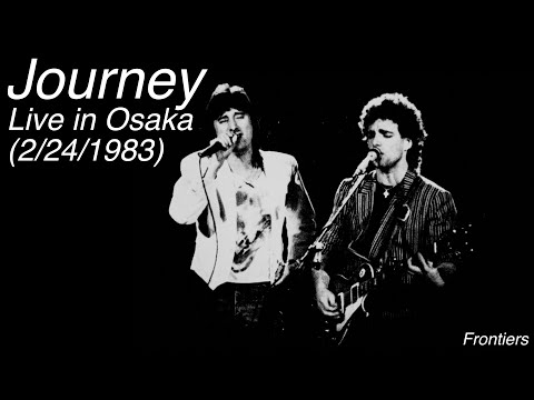 Journey - Live in Osaka (February 24th, 1983) - Source 2