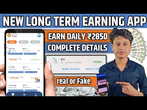 Max earning app | Max life earning app kab tak chalega | max app real or fake | withdrawal proof