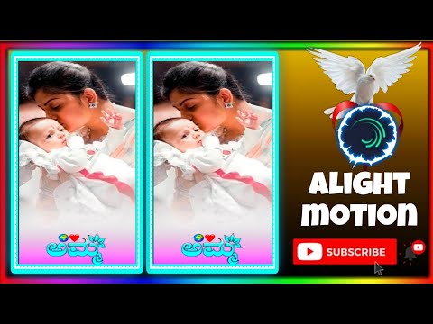 Mom BGM Instagram Trending Video Editing Alight Motion Snyc Effect Kannada Video