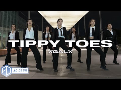 XG - TIPPY TOES Dance Cover [AO CREW - Australia]