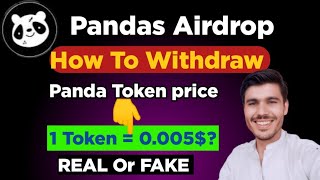 Pandas Airdrop Withdraw To Wallet | Pandas Airdrop Listing Date | Pandas Withdraw | Pandas Airdrop