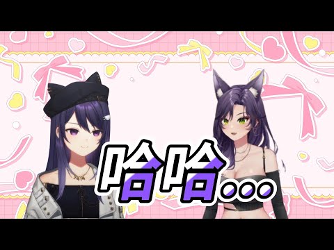 【KSP精華】姐姐覺得K主播其實很有形象【Ft 汐Seki】