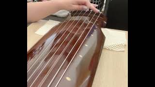 Guqin practice