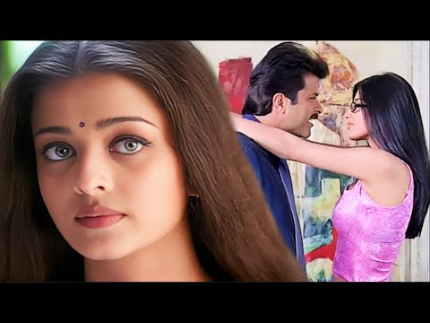 ऐश्वर्या के सामने आयी पति की ये असलियत | Anil Kapoor | Aishwarya Rai | Sonali Bendre