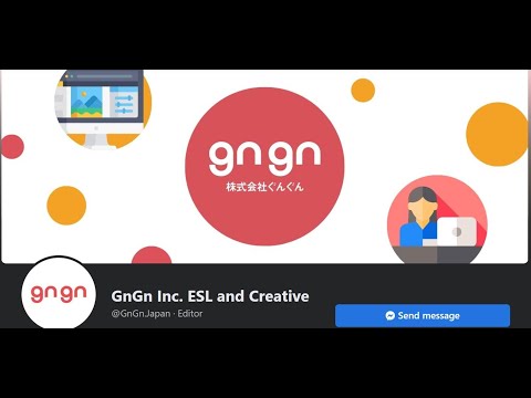 GnGn Inc  ESL COMPANY