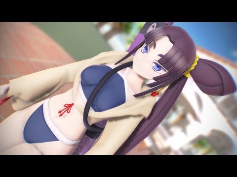 【Fate/MMD】 ゆるふわ樹海ガール 【牛若丸（水着）】