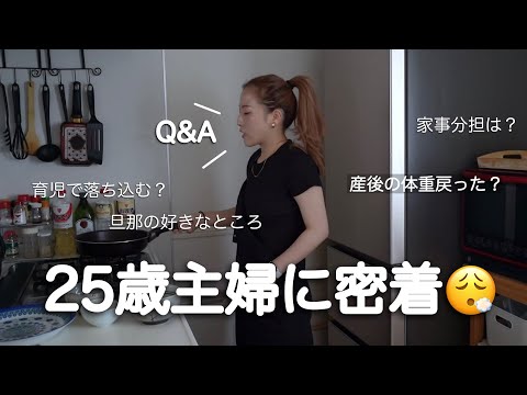 【主婦の休日ルーティン】むしろ忙しい。家事分担や、育児で落ち込んだ話