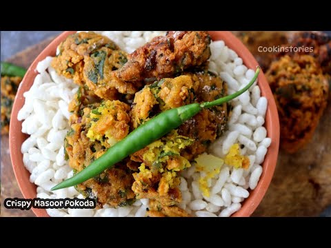 Palak Masoor Pakoda Recipe | Crispy Spinach Pakoda | Monsoon Evening Snacks | Masoor Pakora Recipe