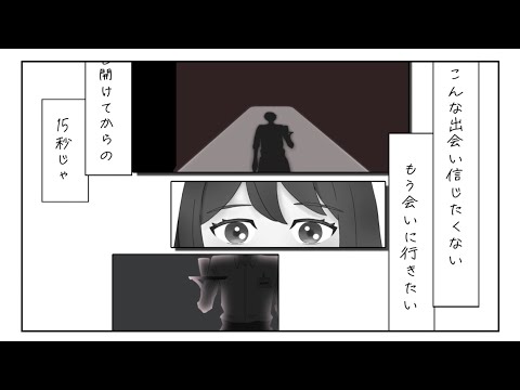 日菜-満員御礼！ 【Lyric Video】〈 × 東京スクールオブミュージック専門学校〉