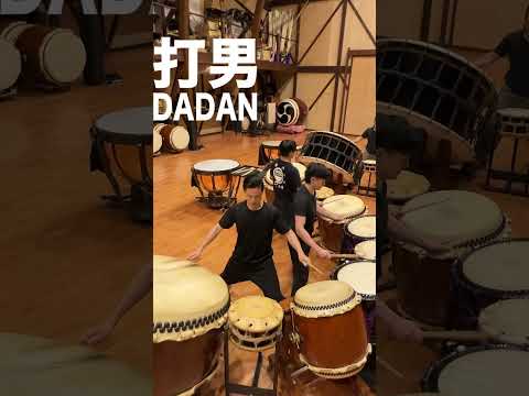 今日の打男たち🔥ダダン DADAN #鼓童 中国ツアー🇨🇳蘇州・上海へ