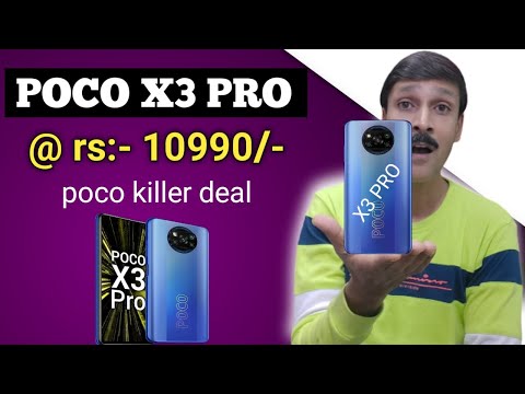 POCO X3 PRO @ 10990/- flipkart best offer and deal